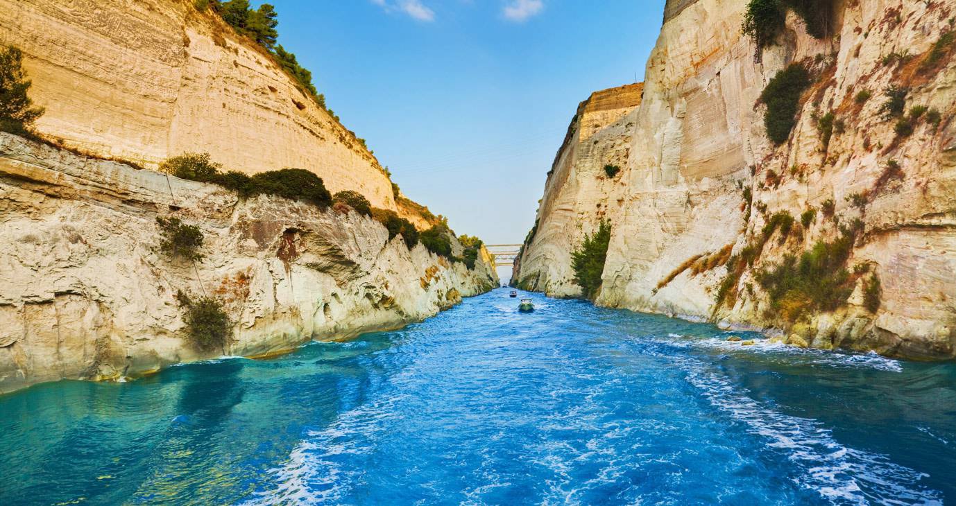 Isthmus of Corinth
